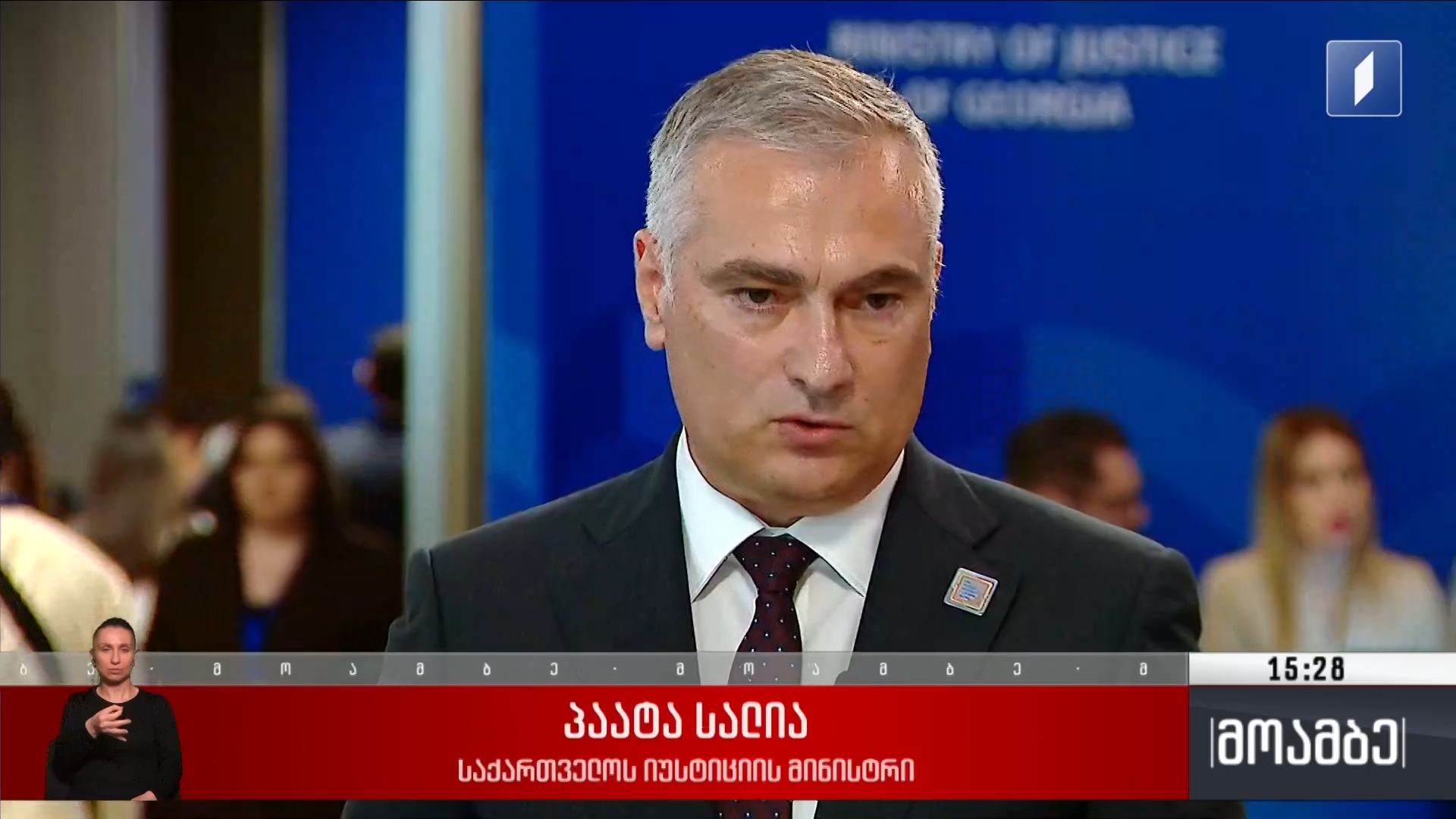 ელენე ხოშტარიას ჯანმრთელობის მდგომარეობა