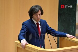 ირაკლი კობახიძე – მთავარი მადლობა ეკუთვნის ქართველ ხალხს, ჩვენს საზოგადოებას, რომ არა ხალხის მხარდაჭერა ჩვენი კურსის მიმართ, ვერც ერთი წარმატება ვერ შედგებოდა