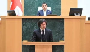ირაკლი კობახიძე – „აწარმოე საქართველოს“ ინდუსტრიული ნაწილის ფარგლებში დაფინანსდა 467 კომპანიის 543 პროექტი, საინვესტიციო მოცულობა შეადგენდა 824 მლნ ლარს, შეიქმნება 4 000 სამუშაო ადგილი