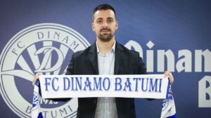 ბათუმის „დინამოს“ სპორტულ დირექტორად ჰაიკ ჰოვაკიმიანი დაინიშნა #1TVSPORT