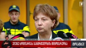 ხოშტარიას ჯანმრთელობის მდგომარეობა