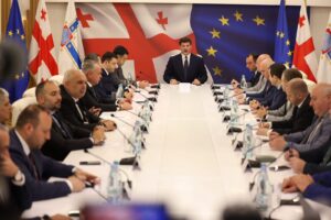საქალაქო რკინიგზის დერეფნის ტექნიკურ-ეკონომიკური მიზანშეწონილობის შესასწავლად საერთაშორისო ტენდერი გამოცხადდა