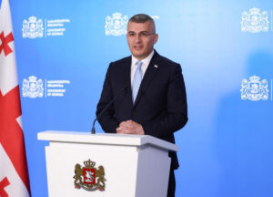 მამუკა მდინარაძე – პროკურატურას და შსს-ს პრაქტიკულად გასამმაგებული მაჩვენებლები აქვთ ორგანიზებულ დანაშაულთან და ქურდულ სამყაროსთან ბრძოლის თვალსაზრისით