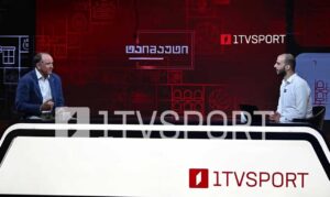 ტაიმაუტი | ბრეტ რობინსონი – ქართული რაგბი ნამდვილად იმსახურებს პატივიცემას #1TVSPORT