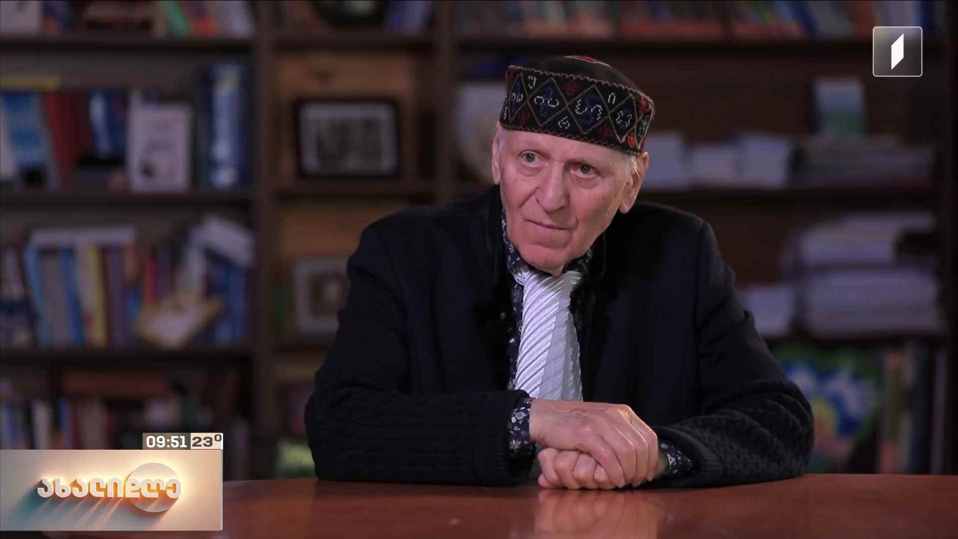 რუბრიკა „ამბავი ჩემზე“ - შალვა ამონაშვილი