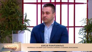 ბაგა-ბაღებში რეგისტრაცია იწყება – kids.org.ge