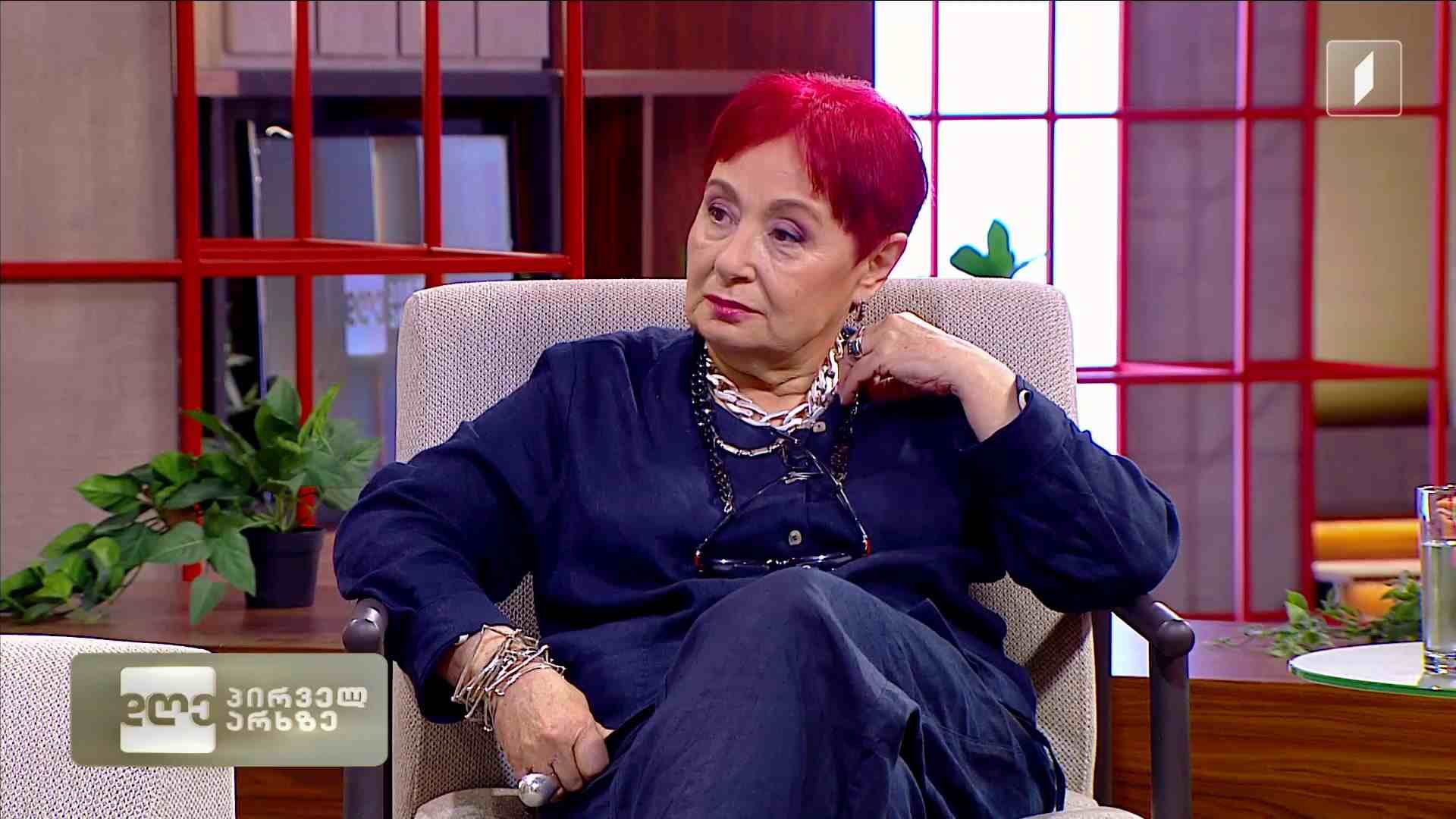იაკობ გოგებაშვილის სახელობის საბავშვო და საყმაწვილო ლიტერატურული პრემია