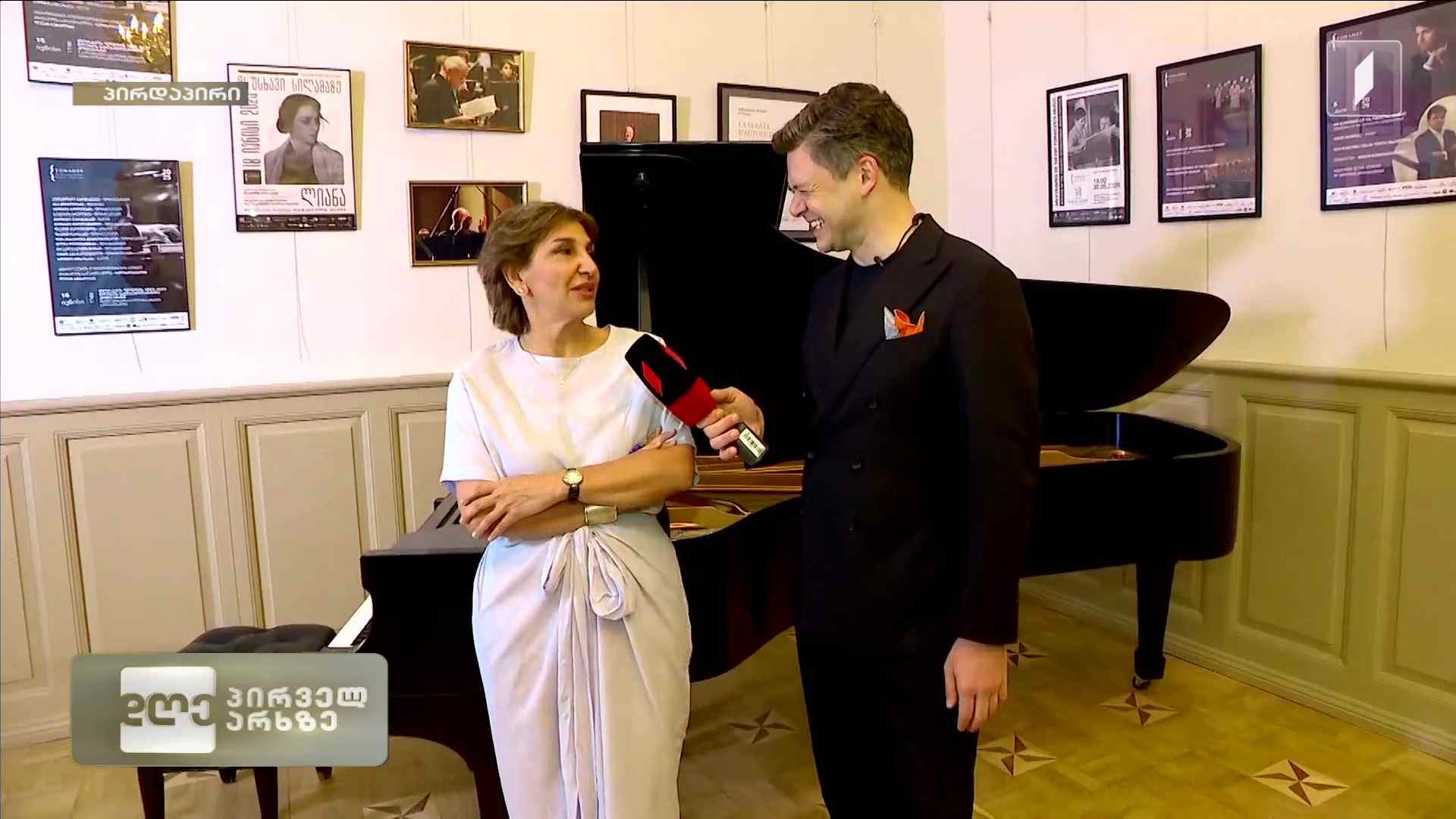 დათუნა ალადაშვილის რუბრიკა - „არა მარტო მუსიკაზე“