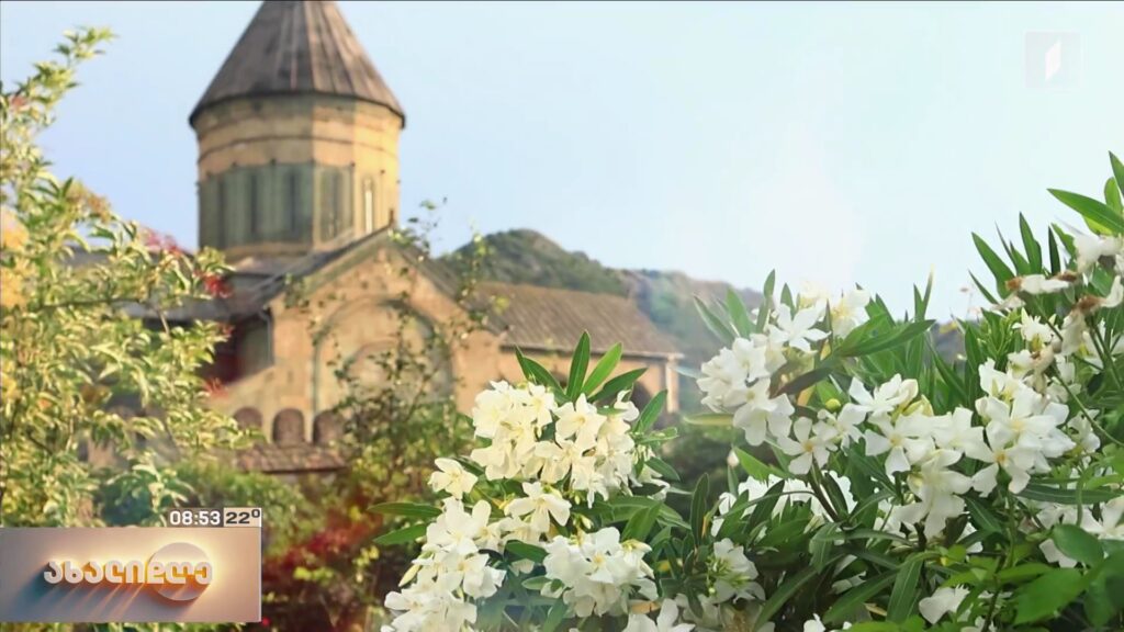 მცხეთაში მიხეილ მამულაშვილის უნიკალური ბაღი უკვე საუკუნეზე მეტია არსებობს