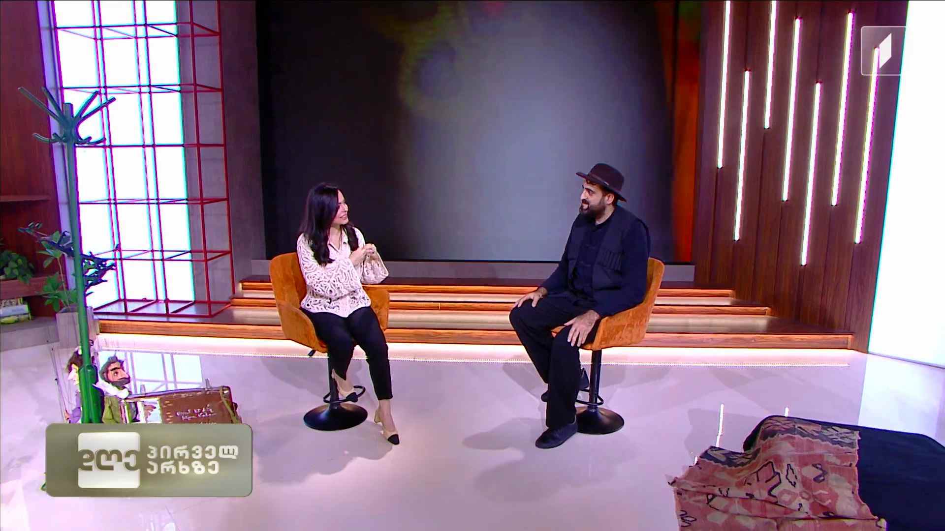 თოჯინების ზღაპრული სამყარო
