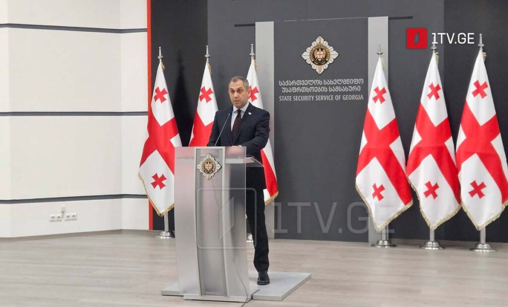 4 ოქტომბრის საქმესთან დაკავშირებით, სუს-მა საქართველოს ძებნილი მოქალაქე დააკავა