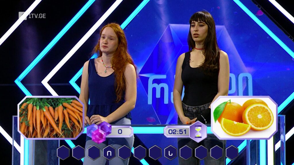 „მარტივი ლოგიკა“ – 19 ივლისს, 20:20