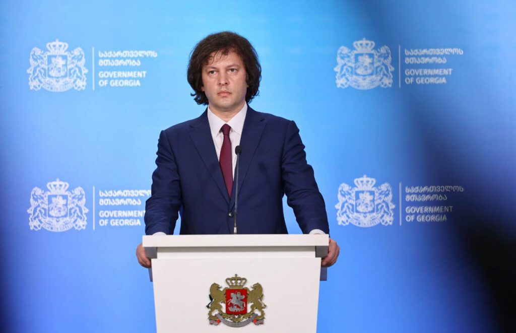 ირაკლი კობახიძე – საქართველოს ხელისუფლების ეროვნულ პოზიციას უკავშირდება ქვეყნის წინააღმდეგ აბსურდული, მაგრამ მძიმე პროცესი, სწორედ ამ პროცესის ნაწილია ეუთო-ს საპარლამენტო ასამბლეის რეზოლუციაც