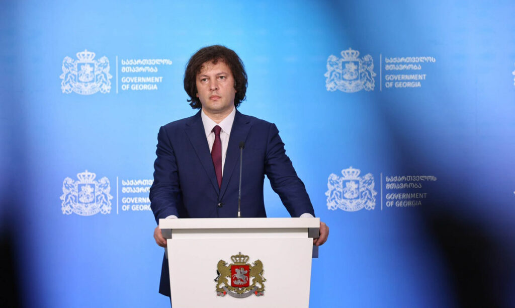 ირაკლი კობახიძე – ყველა ზომა იქნება მიღებული, რათა თელავი მაქსიმალურად დაცული იყოს ასეთი მოვლენებისგან, მიმაჩნია, რომ არასწორად იყო გაცემული მშენებლობის ნებართვები, დანარჩენს შესაბამისი უწყებები დაადგენენ