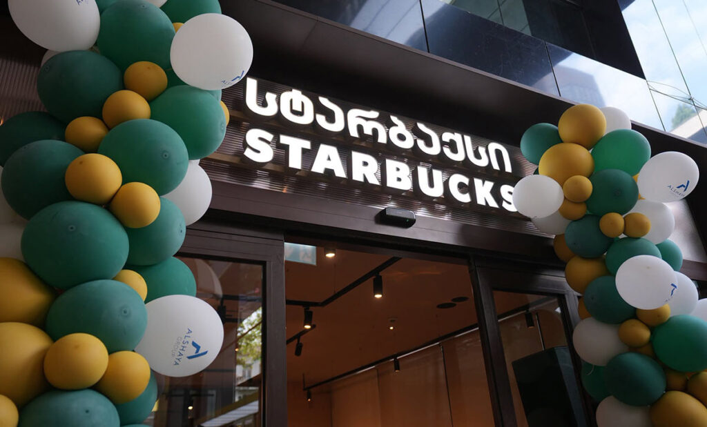 თბილისში Starbucks-ის პირველი ობიექტი ოფიციალურად გაიხსნა