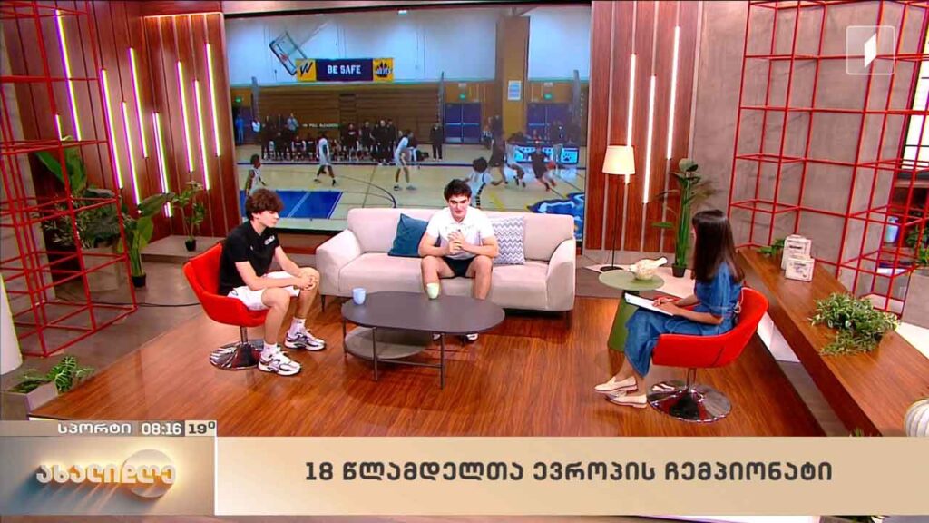  18-წლამდელთა ევროპის ჩემპიონატი