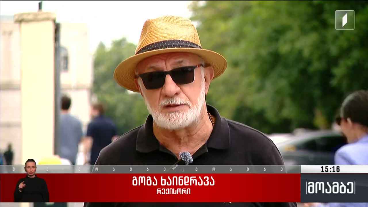 ხაინდრავას სარჩელი - სასამართლოს გადაწყვეტილება