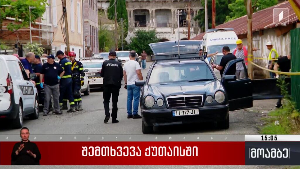 ქუთაისში მშენებარე კორპუსზე კონსტრუქცია ჩამოიშალა
