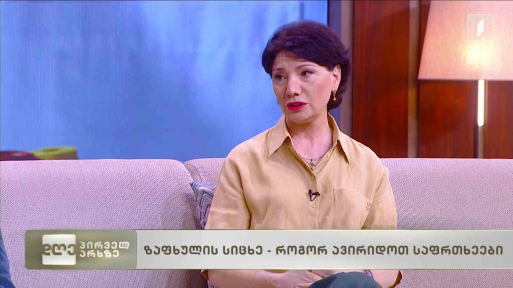 ზაფხულის სიცხე – როგორ ავირიდოთ საფრთხეები
