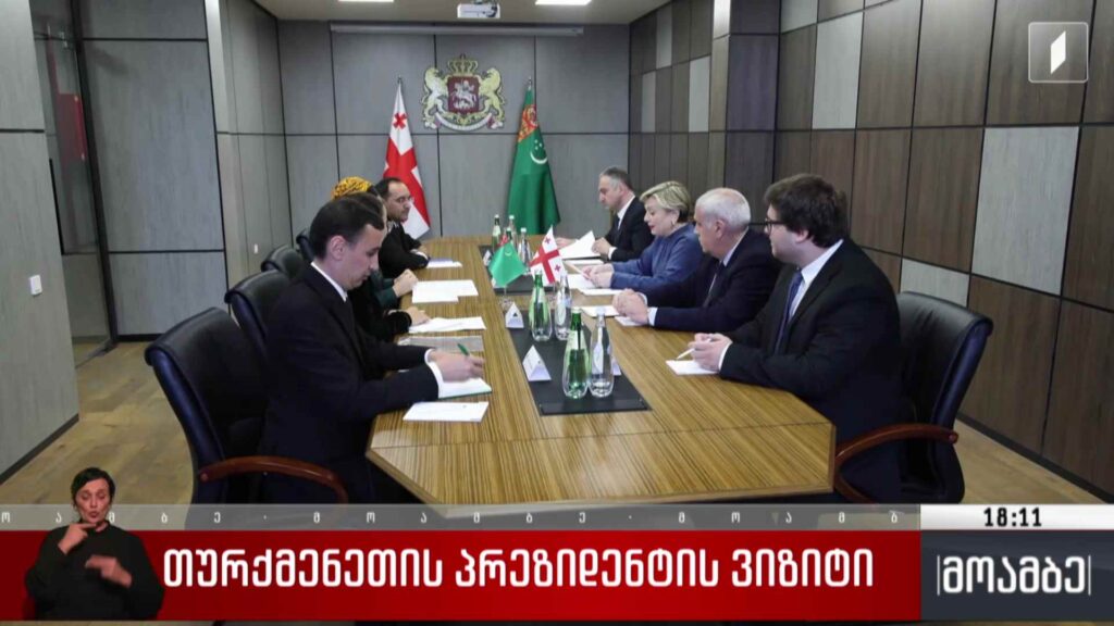 თურქმენეთის პრეზიდენტის ვიზიტი – თანამშრომლობა კულტურის სფეროში