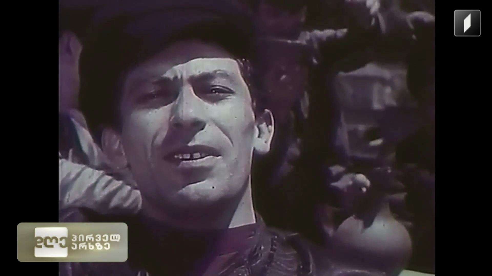 ბუბა კიკაბიძე 88