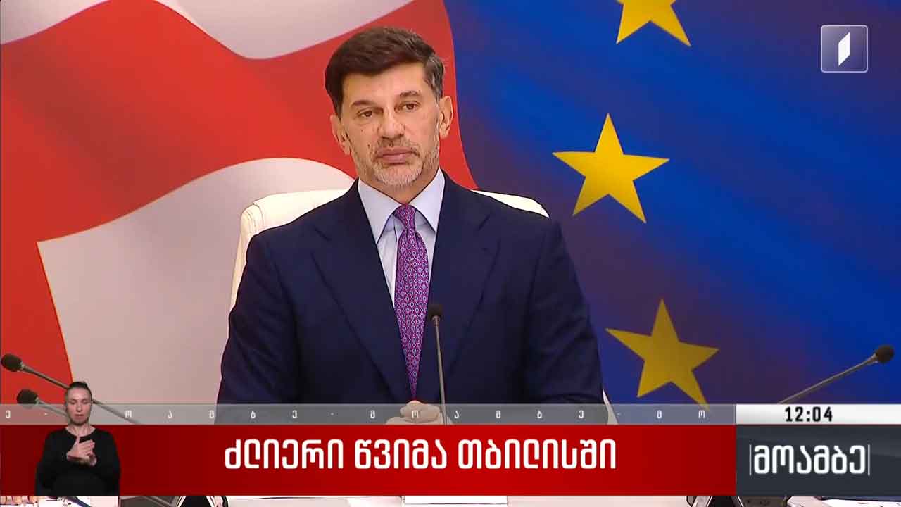 ძლიერი წვიმა თბილისში / რუსთაველის გამზირის რეაბილიტაცია