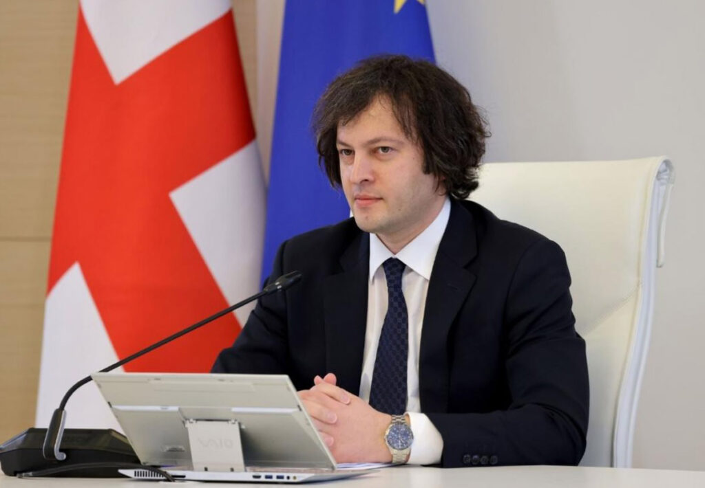 ირაკლი კობახიძე – წარმატებით დავიწყეთ სახელმძღვანელოების განახლების პროგრამა, მთლიანად განახლდება სასკოლო სახელმძღვანელოები, რომლებიც დაეფუძნება მათ შორის ჩვენს ტრადიციულ ღირებულებებს