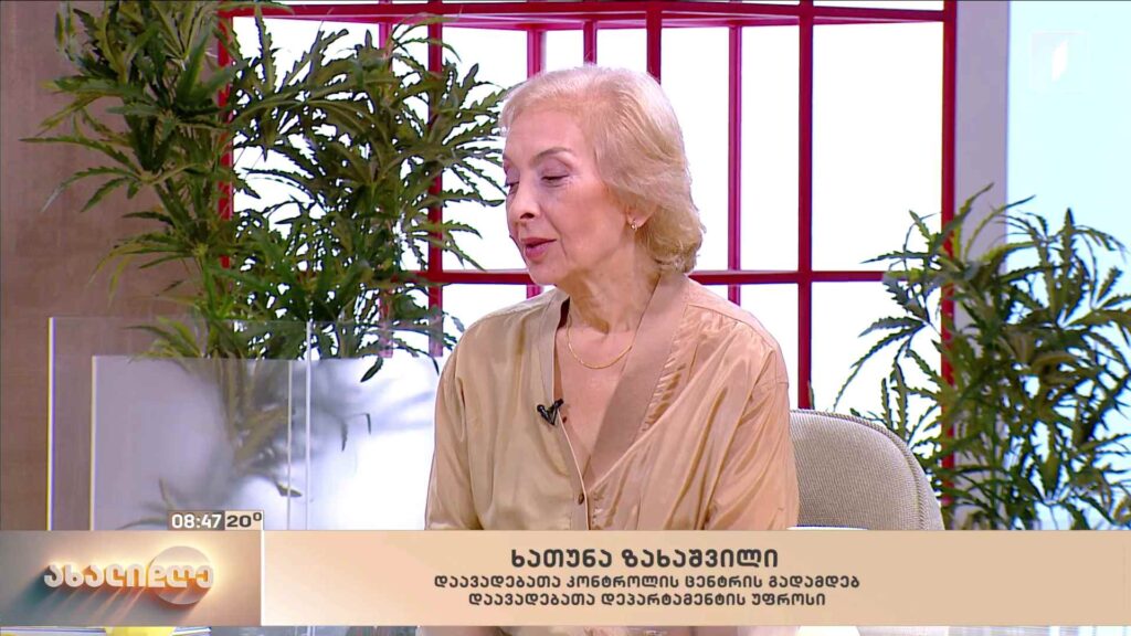 ტკიპის ნაკბენი – საფრთხეები, პრევენცია და რეკომენდაციები 