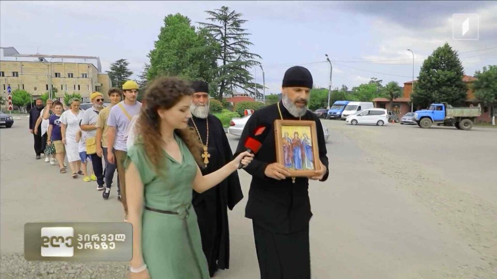 1700 წელი საქართველოს გაქრისტიანებიდან!