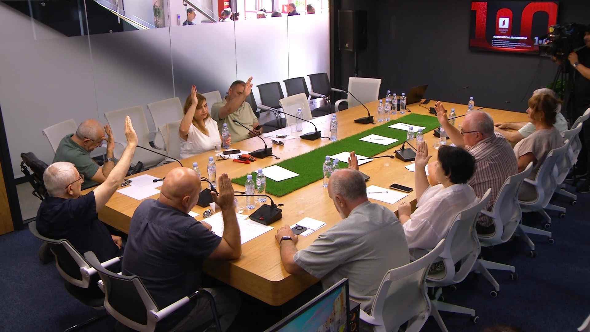 საზოგადოებრივი მაუწყებლის სამეურვეო საბჭოს სხდომა – 29 ივლისი, 2026