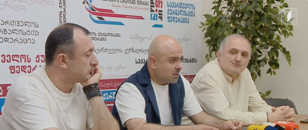 დაფუძნდა საინიციატივო ჯგუფი, რომელიც ეკლესიის, ეროვნული გმირების, ქართული ენის, ისტორიული მემკვიდრეობისა და ტრადიციული ღირებულებების დაცვის მიზნით, საკანონმდებლო ბაზის მომზადებას ითხოვს