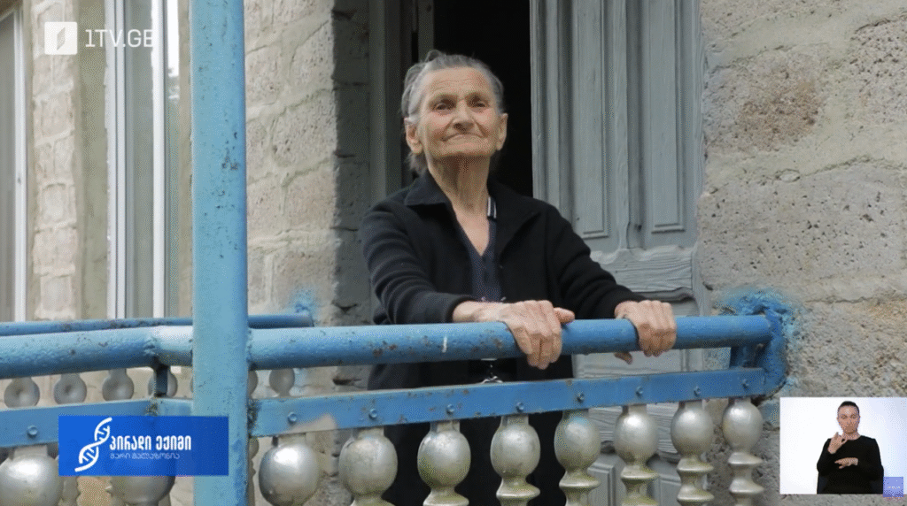 #პირადიექიმი როცა დღეგრძელობის საიდუმლო სიყვარულია, გაიცანით ნიურა ციმაკურიძე 85 წლის