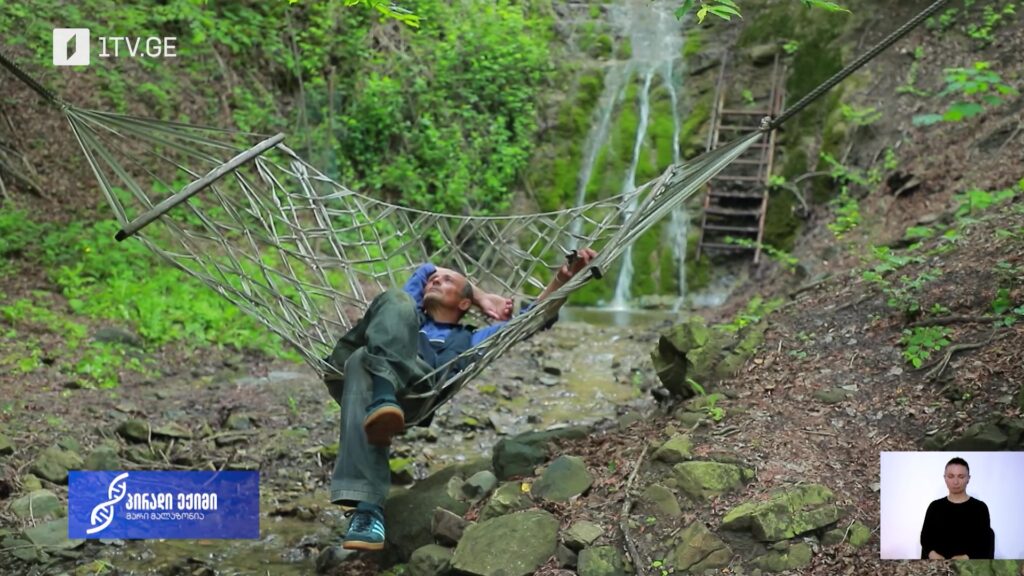 გარემო ჩვენი ჯანმრთელობისთვის, გაიცანით ვასილ ალიბეგაშვილი – აგრონომი, ლანდშაფტის დიზაინერი