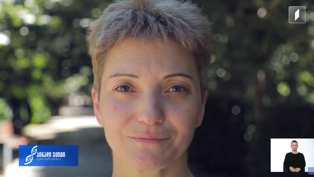 #პირადიექიმი გაიცანით თინათინ ანდღულაძე 42 წლის, თბილისიდან