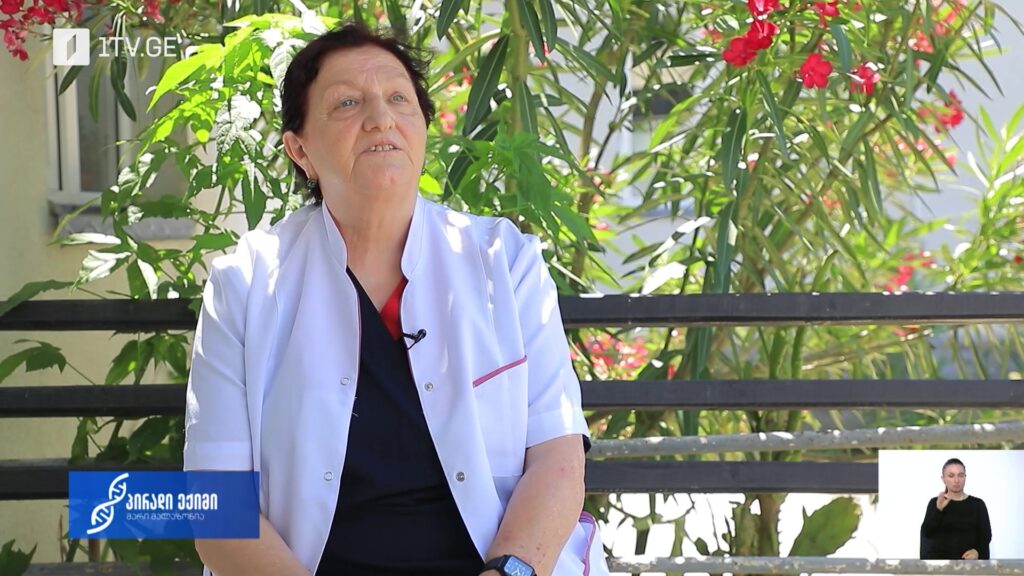 #პირადიექიმი გაიცანით დალი ზენაიშვილი 74 წლის, 45 წლიანი გამოცდილებით