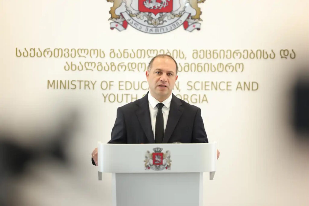 გივი მიქანაძე – რადიკალურ ოპოზიციასთან დაკავშირებული პირების მიზანია, მაქსიმალურად დააზიანონ უმაღლესი განათლების რეფორმა, რამე თუ აშინებთ მათ, ერთ-ერთია ფუნდამენტური რეფორმები, რაც ხორციელდება ქვეყანაში 
