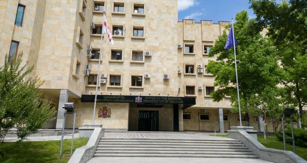 გიორგი ბარამიძის განცხადებასთან დაკავშირებით პროკურატურამ სამშობლოს ღალატისა და საბოტაჟის ფაქტზე გამოძიება დაიწყო