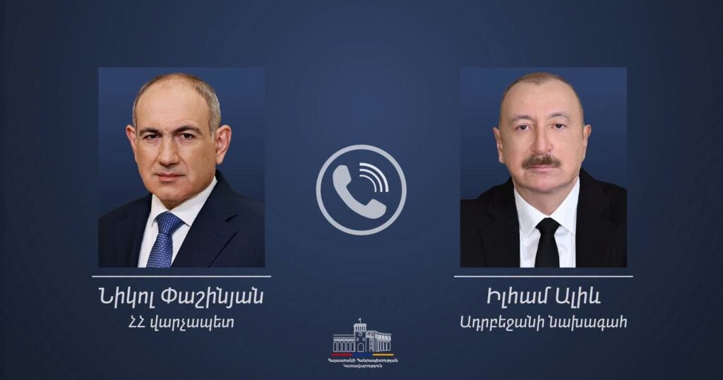 ნიკოლ ფაშინიანმა და ილჰამ ალიევმა „ტრამპის მარშრუტის“ შესახებ ისაუბრეს და ორ ქვეყანას შორის სავაჭრო-ეკონომიკური კავშირების განვითარება განიხილეს