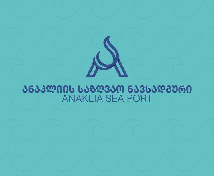 „ანაკლიის საზღვაო ნავსადგური“ – ანაკლიის პორტის პარამეტრები არ შემცირებულა, არ შემცირებულა არც მასშტაბი და არც პირველი ფაზით გათვალისწინებული ფუნქციური შესაძლებლობები