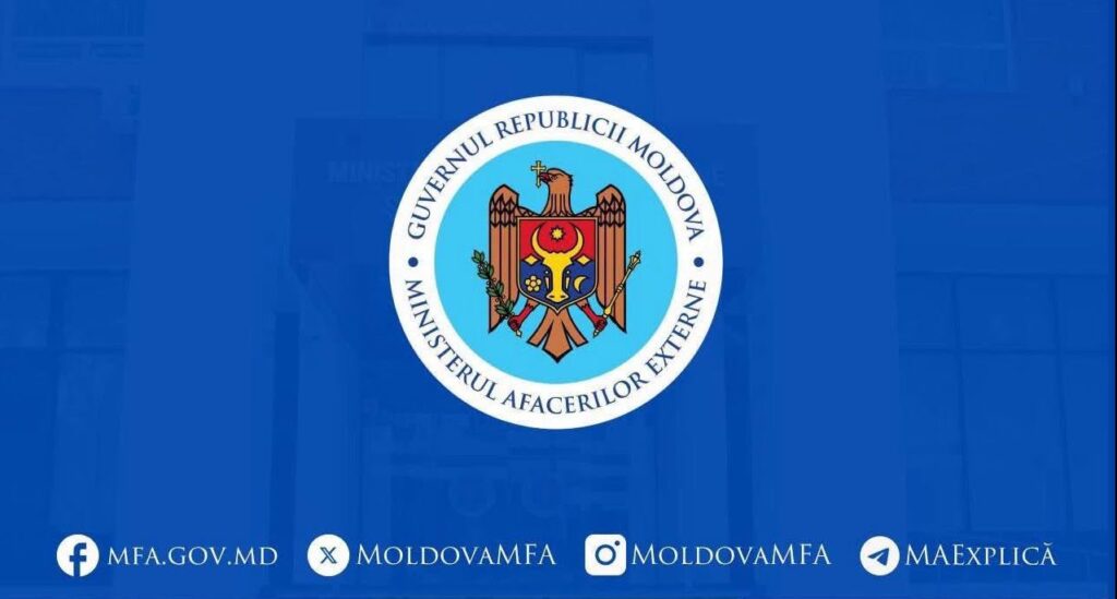 მოლდოვამ ქვეყნის ტერიტორიაზე დრონის ჩამოვარდნის გამო რუსეთიდან ელჩი კონსულტაციებისთვის გაიწვია
