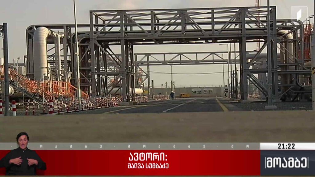 ყაზახური ნავთობის ტრანზიტი საქართველოს გავლით