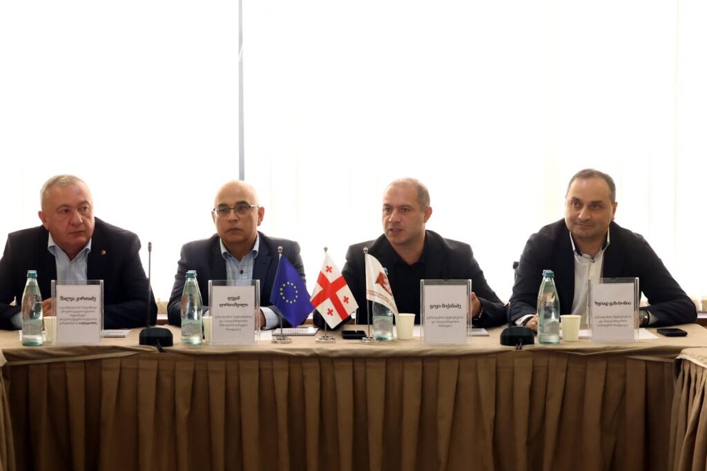 ქუთაისში რეგიონული უნივერსიტეტების რექტორთა კონფერენცია გაიმართა
