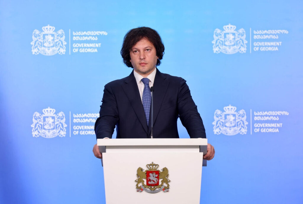 ირაკლი კობახიძე – უცხოური აგენტურის მიზანია, რამენაირად ზიანი მიაყენონ საქართველოს ეკონომიკას და ამაში ჩართულია მთელი კოორდინაცია, საზოგადოება უნდა გავაფრთხილოთ, თუ ვინ არის მტერი