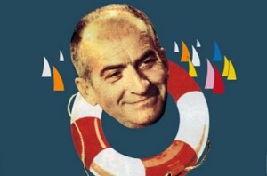 დიდი არდადეგები (U)