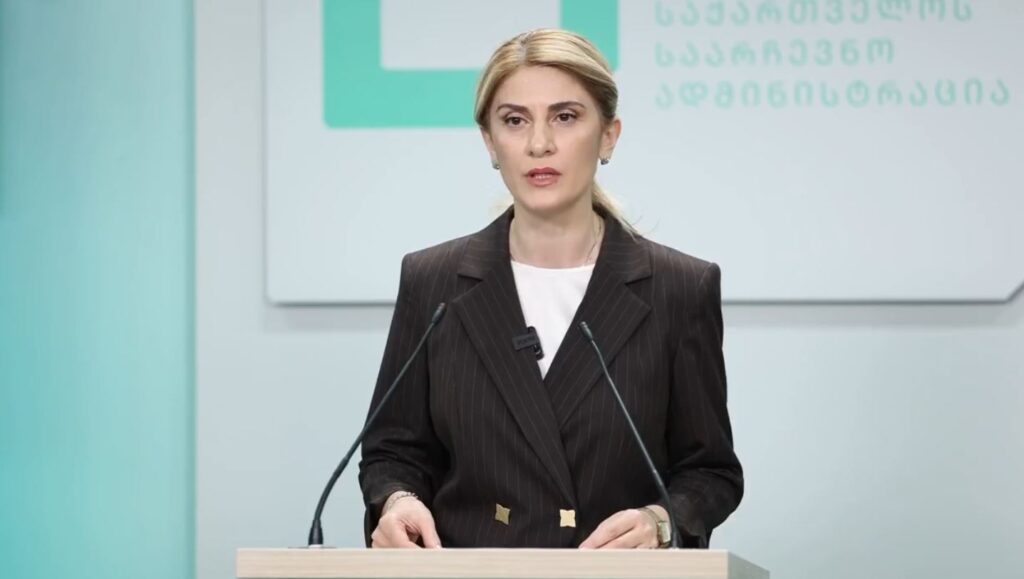 ნათია იოსელიანი – 3 ოქტომბრის საკრებულოს შუალედურ არჩევნებში მონაწილეობით დაინტერესებულმა პარტიამ ცესკო-ს განცხადებით 17 აგვისტოს ჩათვლით უნდა მიმართოს