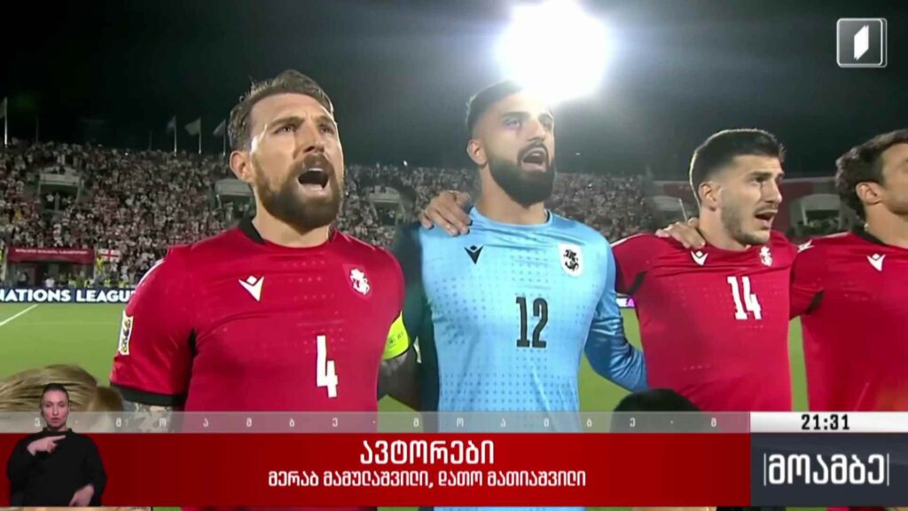 ქართველი ფეხბურთელები ევროპის ტოპ-ჩემპიონატებში