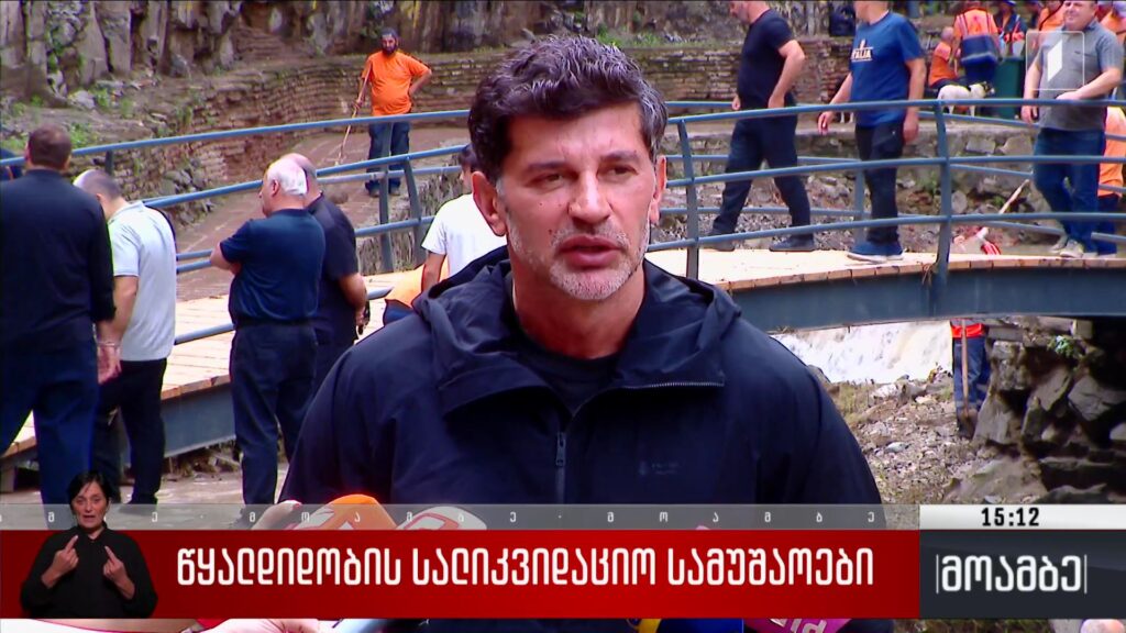 წყალდიდობის სალიკვიდაციო სამუშაოები დედაქალაქში