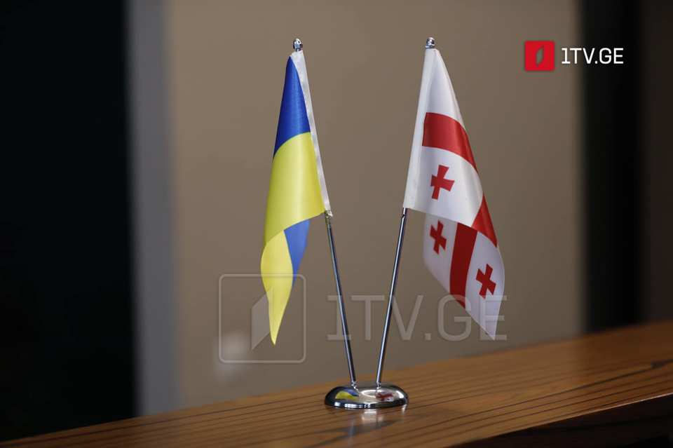უკრაინის საქმეთა დროებითი რწმუნებული – საქართველო იყო ერთ-ერთი პირველი ქვეყანა, რომელმაც კარი გაუღო ათასობით უკრაინულ ოჯახს, 27 000-ზე მეტი უკრაინელი კვლავ ცხოვრობს საქართველოში, მადლობა მხარდაჭერისთვის