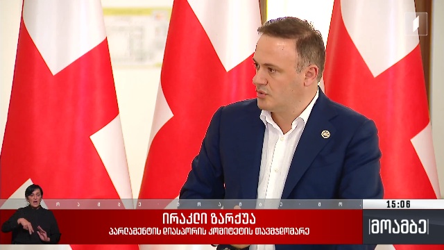 დაპირისპირება ყოფილ თანაგუნდელებს შორის – შეფასებები