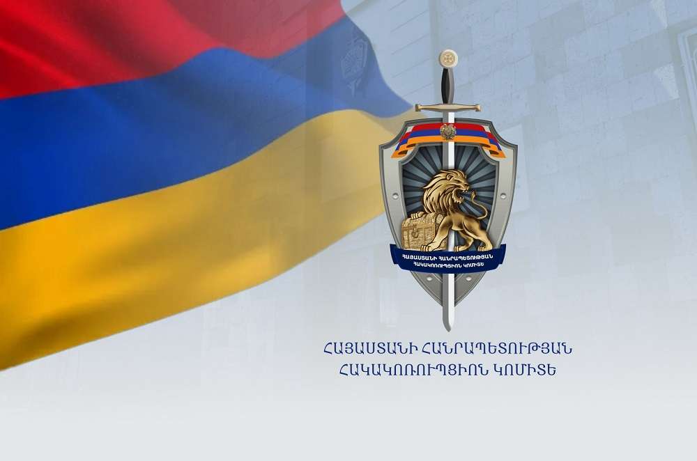 სომხეთის ყოფილი პრეზიდენტი რობერტ ქოჩარიანი და მისი ვაჟი ქვეყნის ანტიკორუფციულმა კომიტეტმა სისხლის სამართლის საქმის ფარგლებში დააკავა